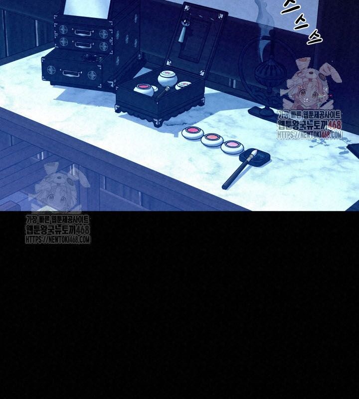 Hắc Bạch Hồ Ly Độc Tâm Côn Luân Kiếm Tuyến Bạch Bệnh Chi Chủ - Chapter 35 - Page 41