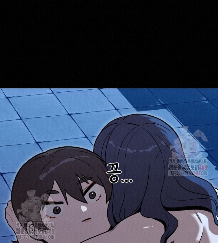 Hắc Bạch Hồ Ly Độc Tâm Côn Luân Kiếm Tuyến Bạch Bệnh Chi Chủ - Chapter 35 - Page 42