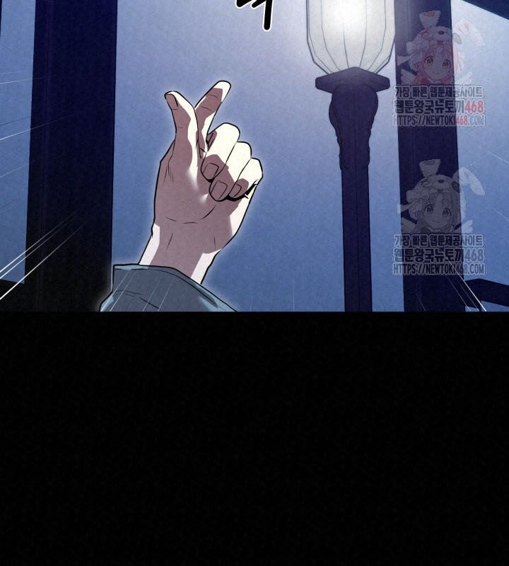 Hắc Bạch Hồ Ly Độc Tâm Côn Luân Kiếm Tuyến Bạch Bệnh Chi Chủ - Chapter 35 - Page 48