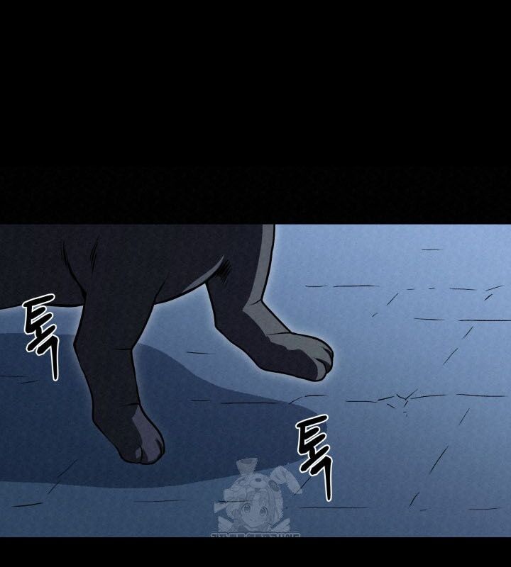 Hắc Bạch Hồ Ly Độc Tâm Côn Luân Kiếm Tuyến Bạch Bệnh Chi Chủ - Chapter 35 - Page 5