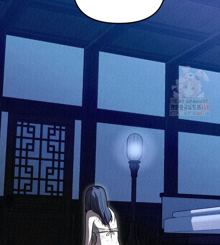 Hắc Bạch Hồ Ly Độc Tâm Côn Luân Kiếm Tuyến Bạch Bệnh Chi Chủ - Chapter 35 - Page 56