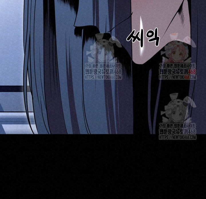 Hắc Bạch Hồ Ly Độc Tâm Côn Luân Kiếm Tuyến Bạch Bệnh Chi Chủ - Chapter 35 - Page 63