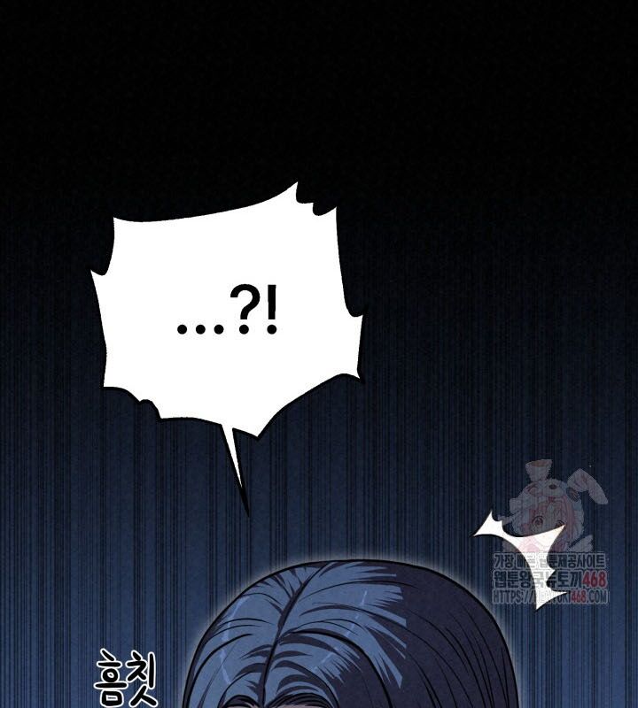 Hắc Bạch Hồ Ly Độc Tâm Côn Luân Kiếm Tuyến Bạch Bệnh Chi Chủ - Chapter 35 - Page 64