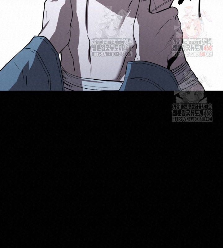 Hắc Bạch Hồ Ly Độc Tâm Côn Luân Kiếm Tuyến Bạch Bệnh Chi Chủ - Chapter 35 - Page 66