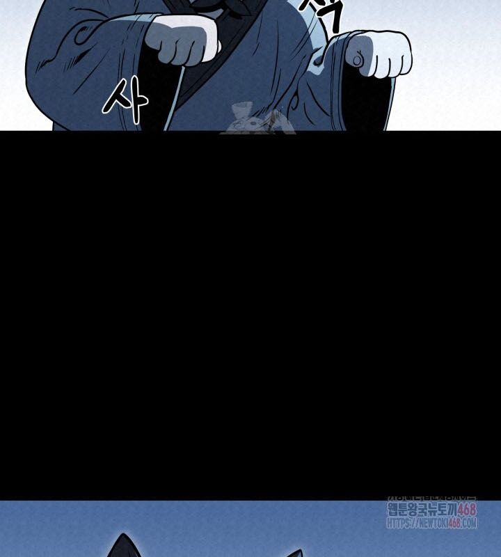 Hắc Bạch Hồ Ly Độc Tâm Côn Luân Kiếm Tuyến Bạch Bệnh Chi Chủ - Chapter 35 - Page 7