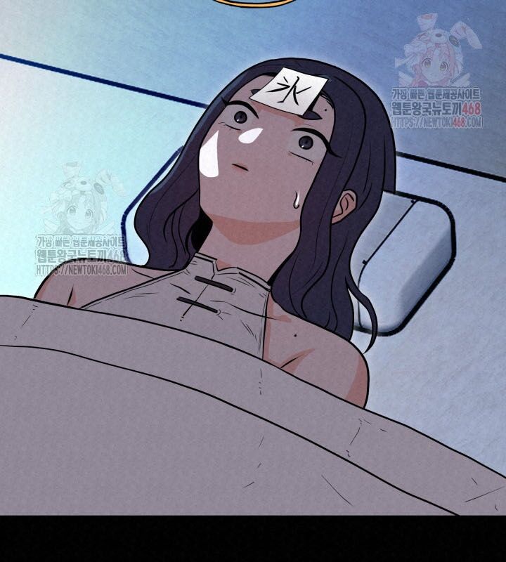 Hắc Bạch Hồ Ly Độc Tâm Côn Luân Kiếm Tuyến Bạch Bệnh Chi Chủ - Chapter 35 - Page 77