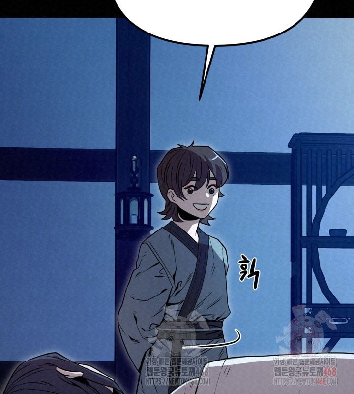 Hắc Bạch Hồ Ly Độc Tâm Côn Luân Kiếm Tuyến Bạch Bệnh Chi Chủ - Chapter 35 - Page 79