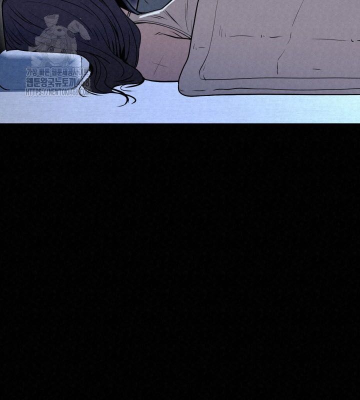 Hắc Bạch Hồ Ly Độc Tâm Côn Luân Kiếm Tuyến Bạch Bệnh Chi Chủ - Chapter 35 - Page 80