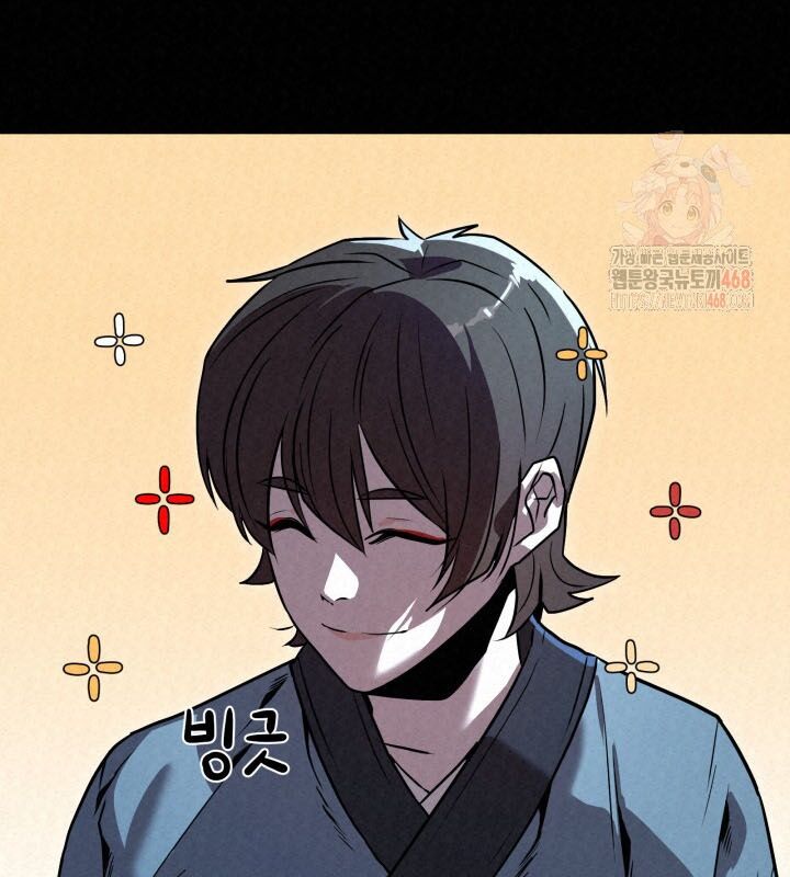 Hắc Bạch Hồ Ly Độc Tâm Côn Luân Kiếm Tuyến Bạch Bệnh Chi Chủ - Chapter 35 - Page 81