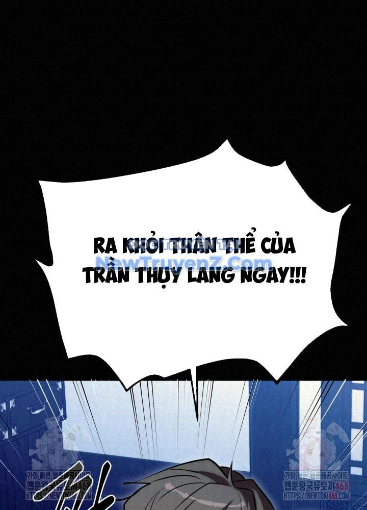 Hắc Bạch Hồ Ly Độc Tâm Côn Luân Kiếm Tuyến Bạch Bệnh Chi Chủ - Chapter 36 - Page 106