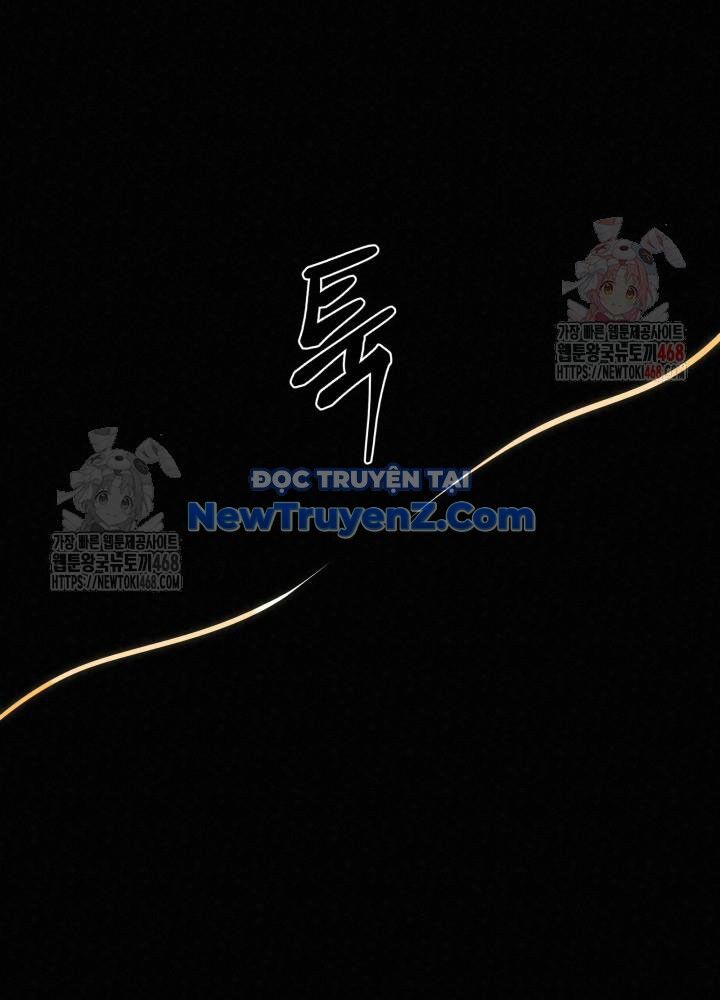 Hắc Bạch Hồ Ly Độc Tâm Côn Luân Kiếm Tuyến Bạch Bệnh Chi Chủ - Chapter 36 - Page 76