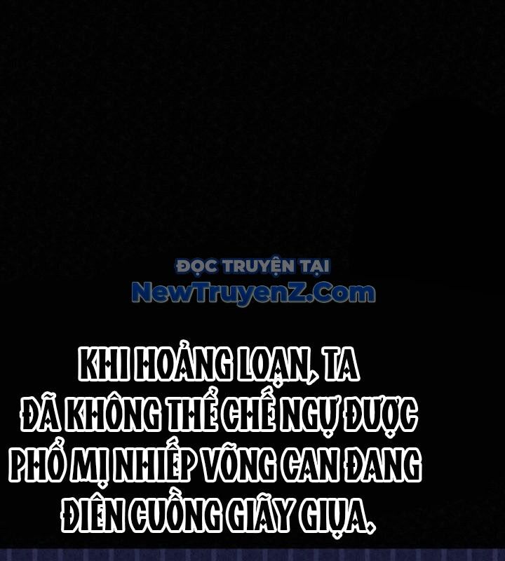 Hắc Bạch Hồ Ly Độc Tâm Côn Luân Kiếm Tuyến Bạch Bệnh Chi Chủ - Chapter 37 - Page 58