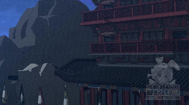 Hắc Bạch Hồ Ly Độc Tâm Côn Luân Kiếm Tuyến Bạch Bệnh Chi Chủ - Chapter 39 - Page 26