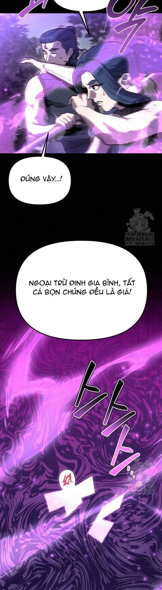 Hắc Bạch Hồ Ly Độc Tâm Côn Luân Kiếm Tuyến Bạch Bệnh Chi Chủ - Chapter 4 - Page 25