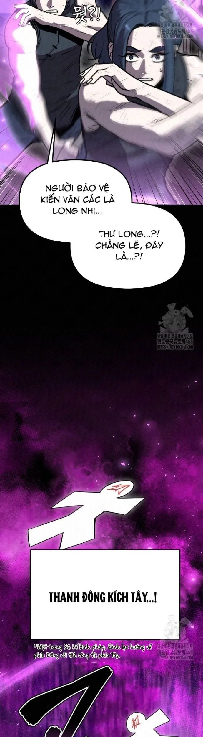 Hắc Bạch Hồ Ly Độc Tâm Côn Luân Kiếm Tuyến Bạch Bệnh Chi Chủ - Chapter 4 - Page 30