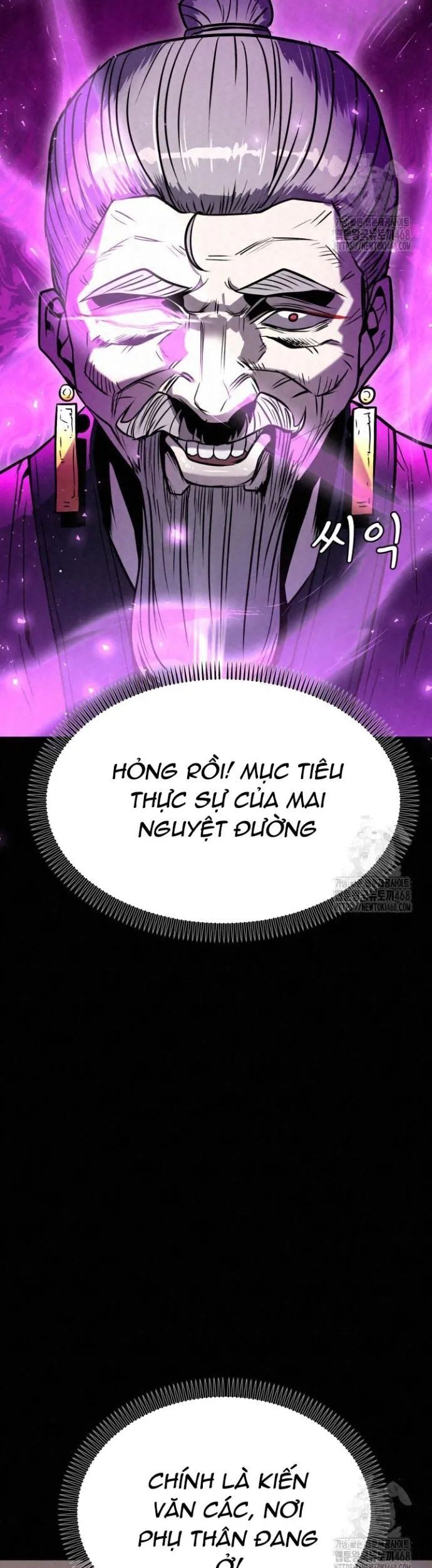 Hắc Bạch Hồ Ly Độc Tâm Côn Luân Kiếm Tuyến Bạch Bệnh Chi Chủ - Chapter 4 - Page 32