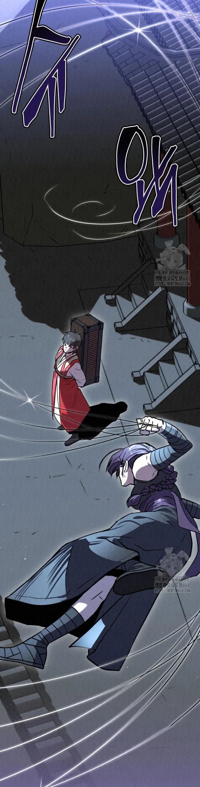 Hắc Bạch Hồ Ly Độc Tâm Côn Luân Kiếm Tuyến Bạch Bệnh Chi Chủ - Chapter 4 - Page 52