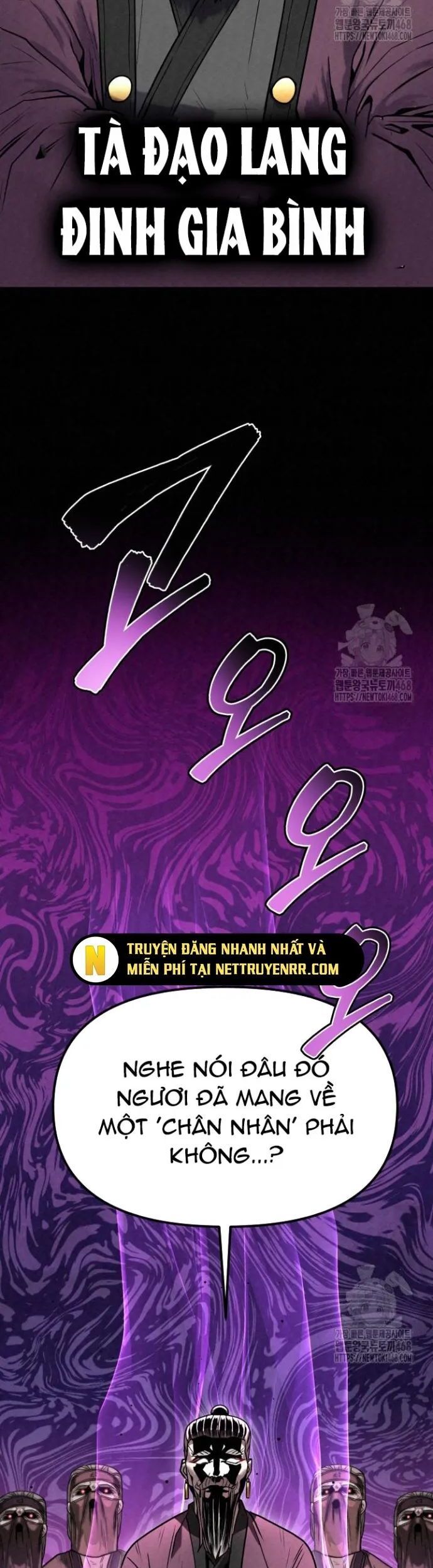 Hắc Bạch Hồ Ly Độc Tâm Côn Luân Kiếm Tuyến Bạch Bệnh Chi Chủ - Chapter 4 - Page 6