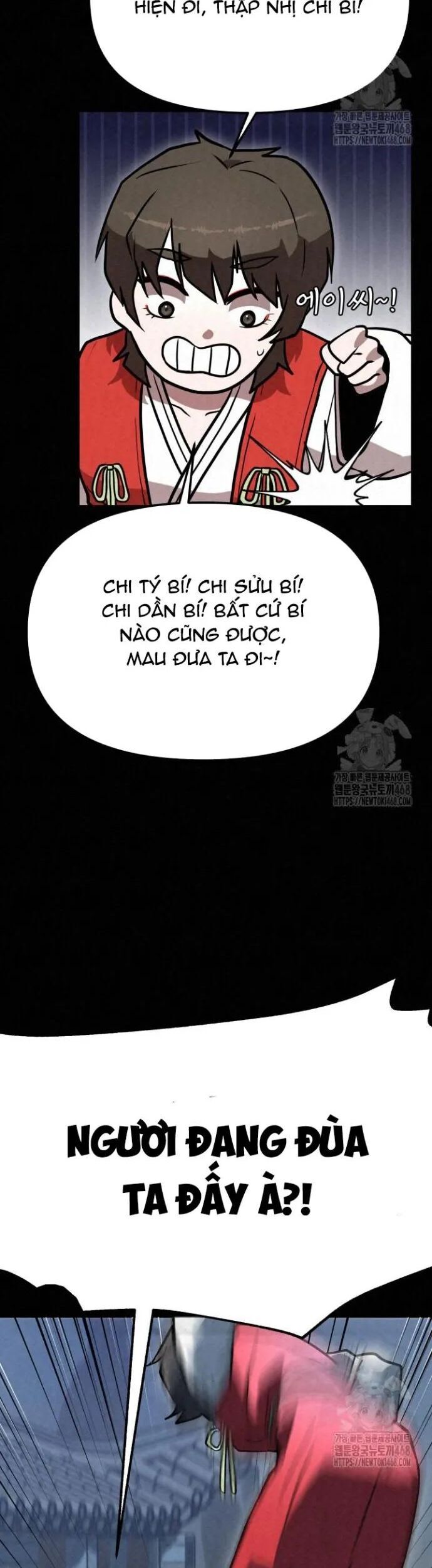 Hắc Bạch Hồ Ly Độc Tâm Côn Luân Kiếm Tuyến Bạch Bệnh Chi Chủ - Chapter 5 - Page 19