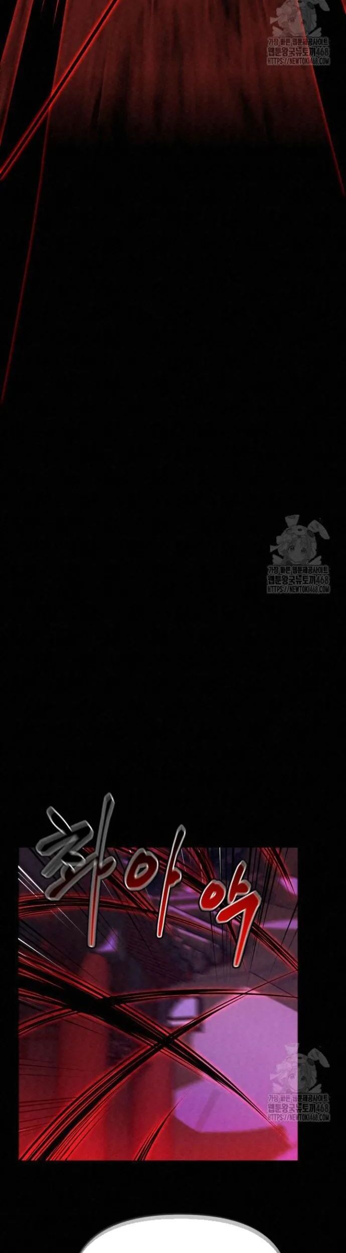 Hắc Bạch Hồ Ly Độc Tâm Côn Luân Kiếm Tuyến Bạch Bệnh Chi Chủ - Chapter 5 - Page 30