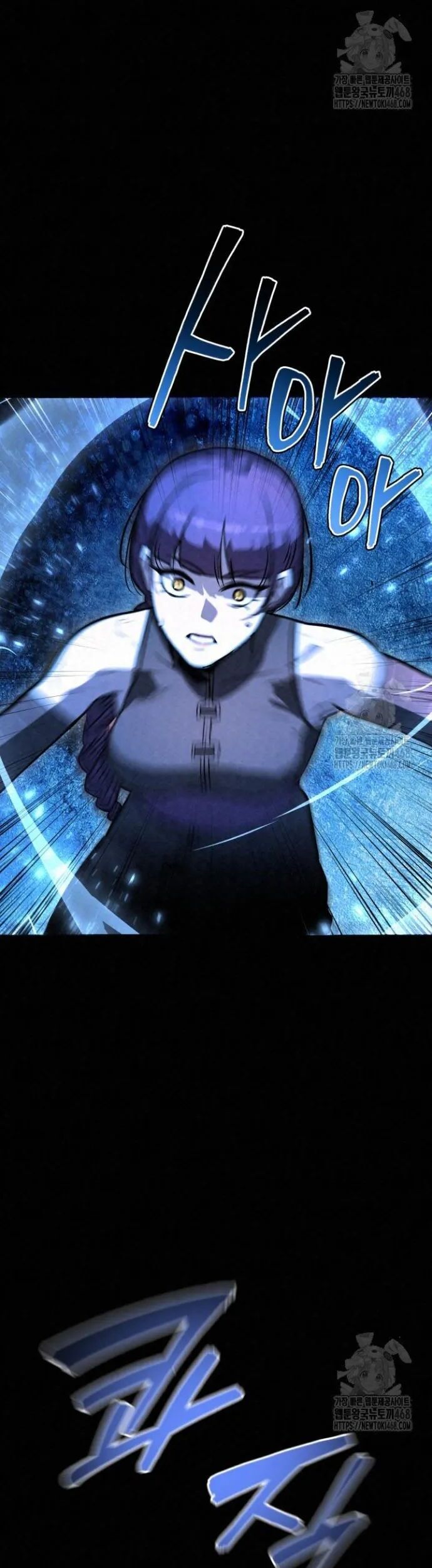 Hắc Bạch Hồ Ly Độc Tâm Côn Luân Kiếm Tuyến Bạch Bệnh Chi Chủ - Chapter 5 - Page 46