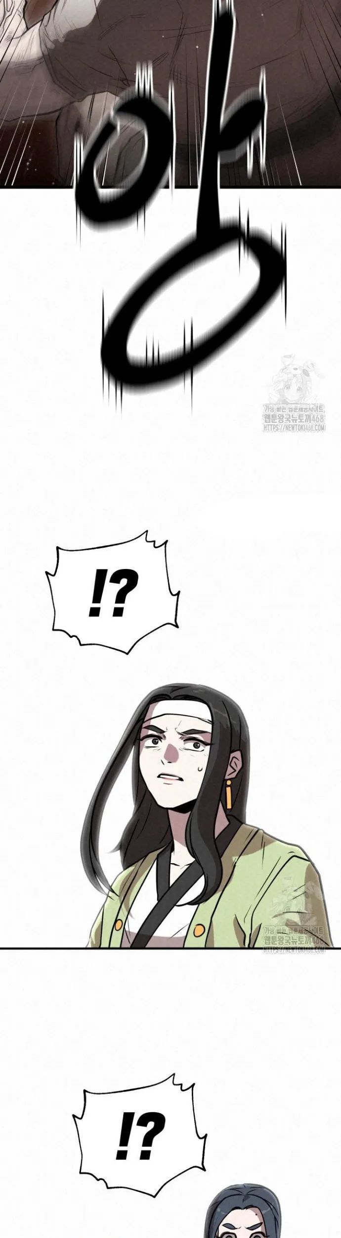 Hắc Bạch Hồ Ly Độc Tâm Côn Luân Kiếm Tuyến Bạch Bệnh Chi Chủ - Chapter 6 - Page 12