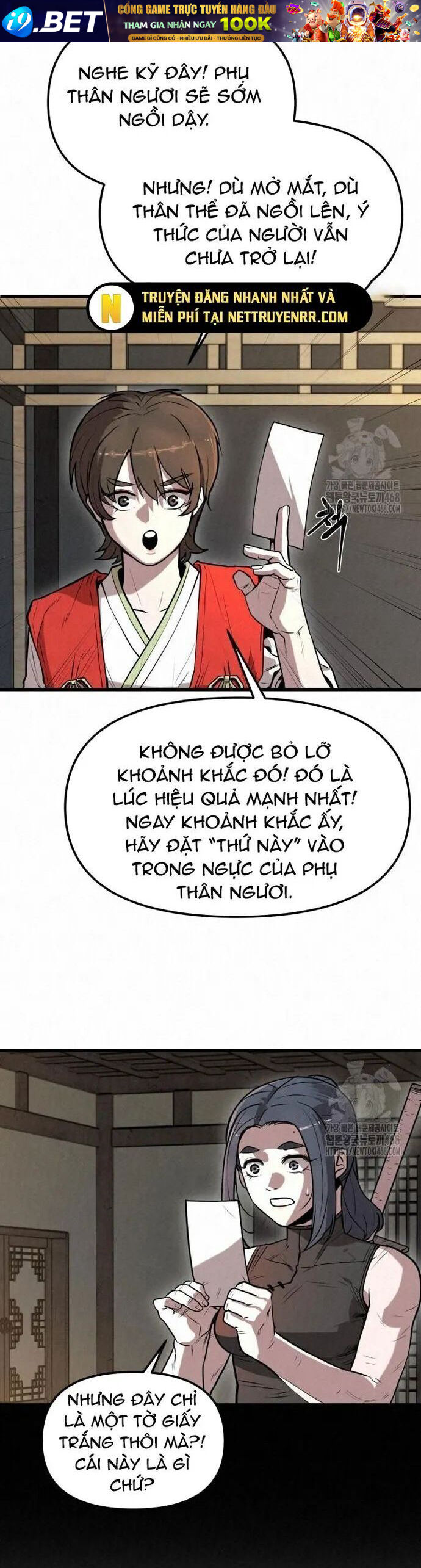 Hắc Bạch Hồ Ly Độc Tâm Côn Luân Kiếm Tuyến Bạch Bệnh Chi Chủ - Chapter 7 - Page 15