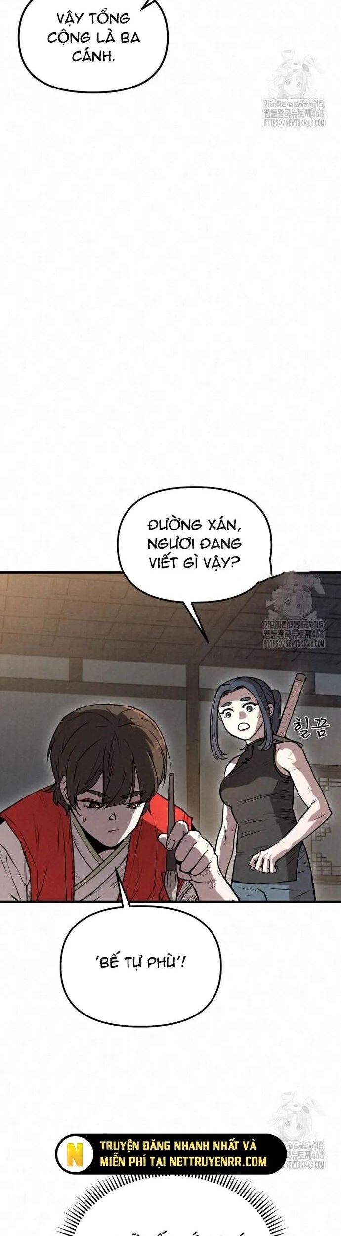 Hắc Bạch Hồ Ly Độc Tâm Côn Luân Kiếm Tuyến Bạch Bệnh Chi Chủ - Chapter 7 - Page 19