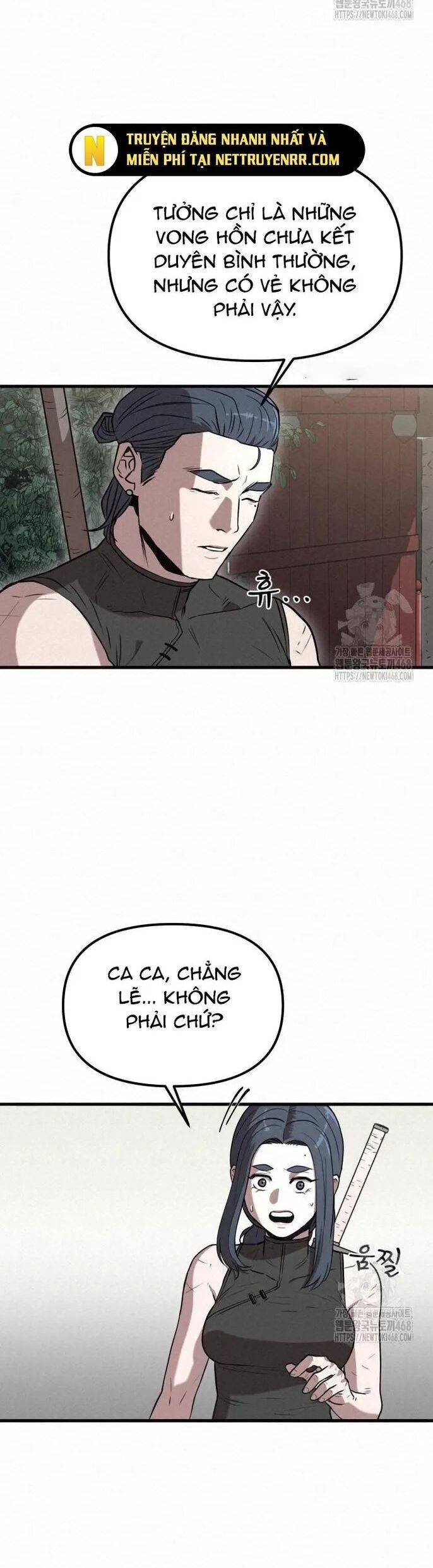 Hắc Bạch Hồ Ly Độc Tâm Côn Luân Kiếm Tuyến Bạch Bệnh Chi Chủ - Chapter 8 - Page 22