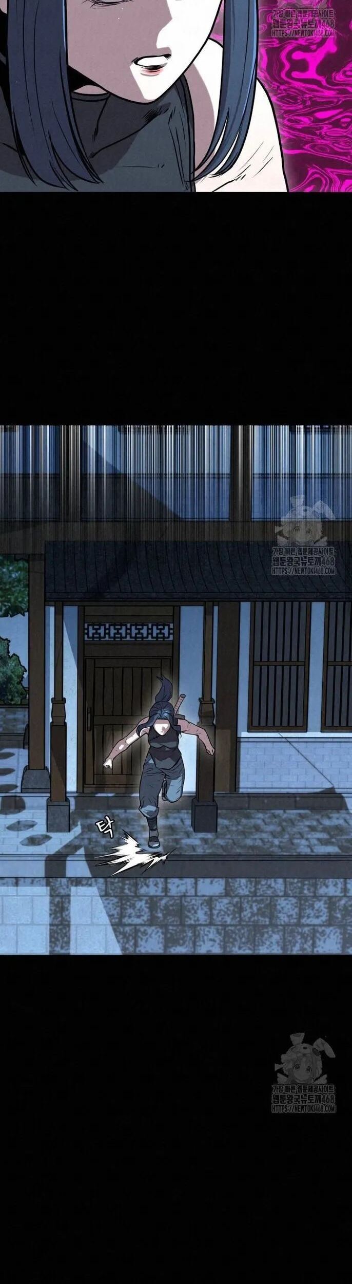 Hắc Bạch Hồ Ly Độc Tâm Côn Luân Kiếm Tuyến Bạch Bệnh Chi Chủ - Chapter 8 - Page 3