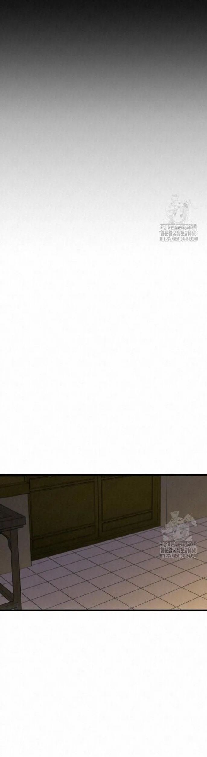 Hắc Bạch Hồ Ly Độc Tâm Côn Luân Kiếm Tuyến Bạch Bệnh Chi Chủ - Chapter 9 - Page 17