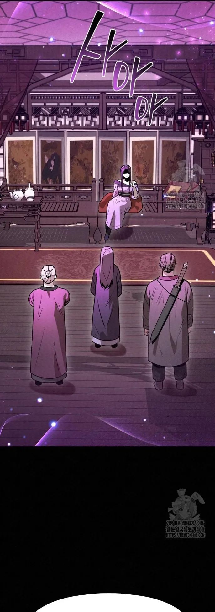 Hắc Bạch Hồ Ly Độc Tâm Côn Luân Kiếm Tuyến Bạch Bệnh Chi Chủ - Chapter 9 - Page 28