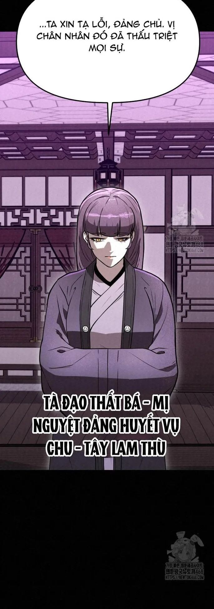 Hắc Bạch Hồ Ly Độc Tâm Côn Luân Kiếm Tuyến Bạch Bệnh Chi Chủ - Chapter 9 - Page 29