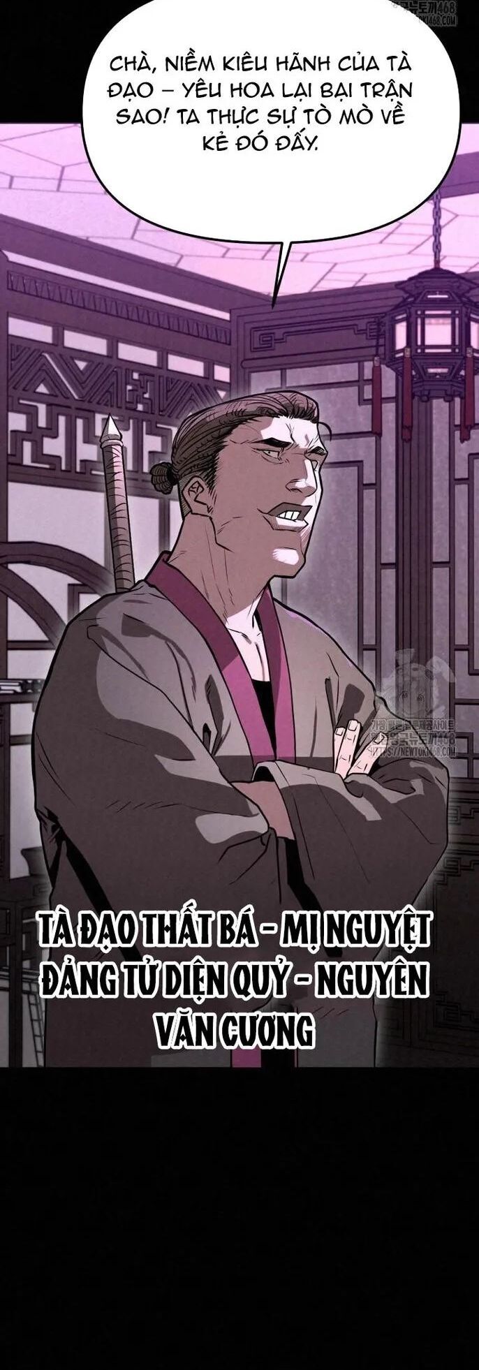 Hắc Bạch Hồ Ly Độc Tâm Côn Luân Kiếm Tuyến Bạch Bệnh Chi Chủ - Chapter 9 - Page 31