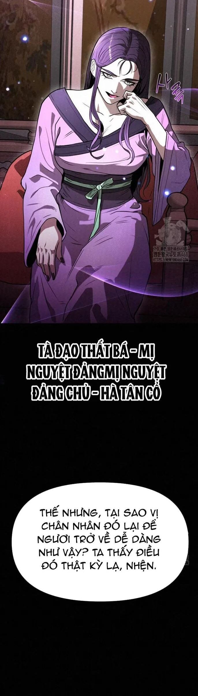 Hắc Bạch Hồ Ly Độc Tâm Côn Luân Kiếm Tuyến Bạch Bệnh Chi Chủ - Chapter 9 - Page 33