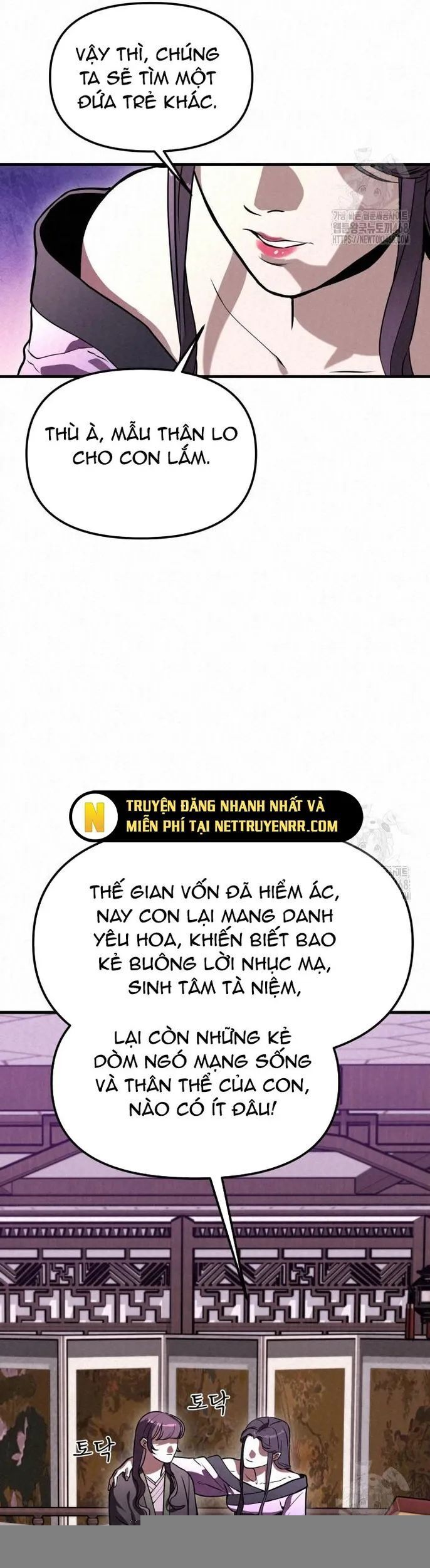 Hắc Bạch Hồ Ly Độc Tâm Côn Luân Kiếm Tuyến Bạch Bệnh Chi Chủ - Chapter 9 - Page 48