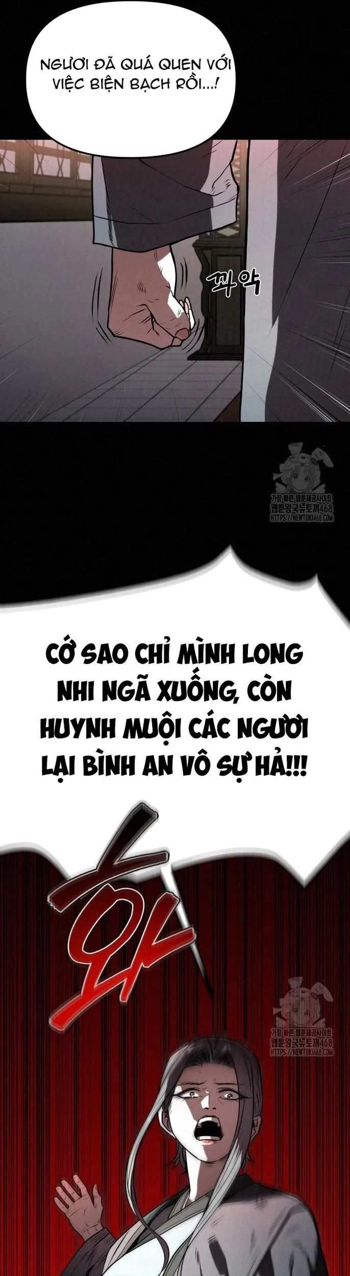 Hắc Bạch Hồ Ly Độc Tâm Côn Luân Kiếm Tuyến Bạch Bệnh Chi Chủ - Chapter 9 - Page 8