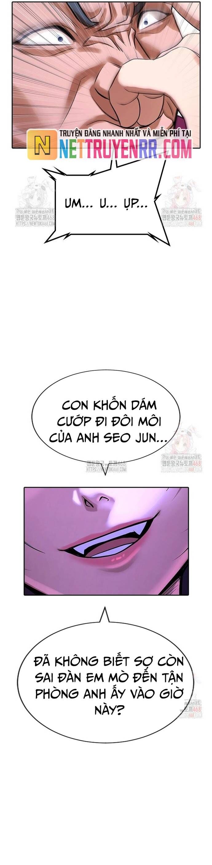 Goo Sera - Chapter 32 - Page 101