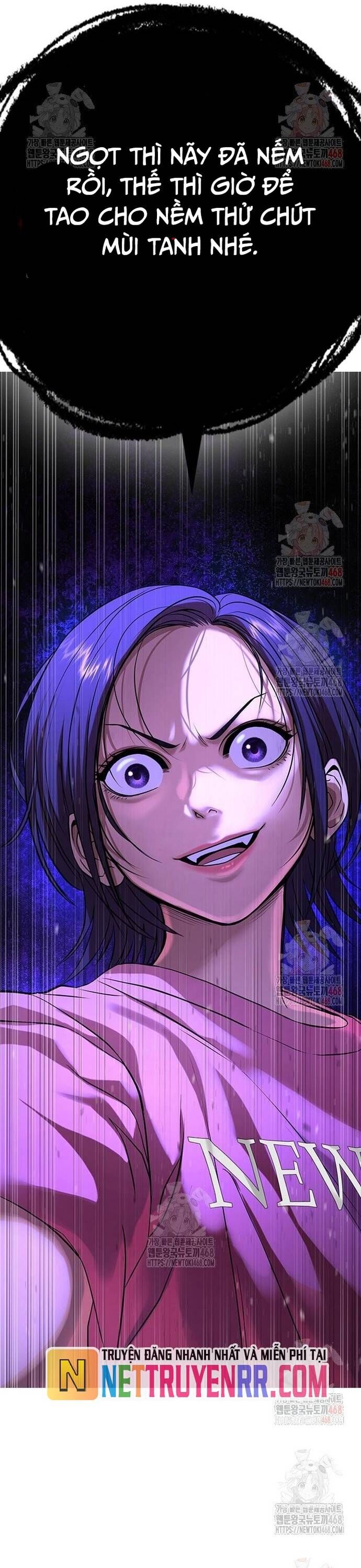 Goo Sera - Chapter 32 - Page 102