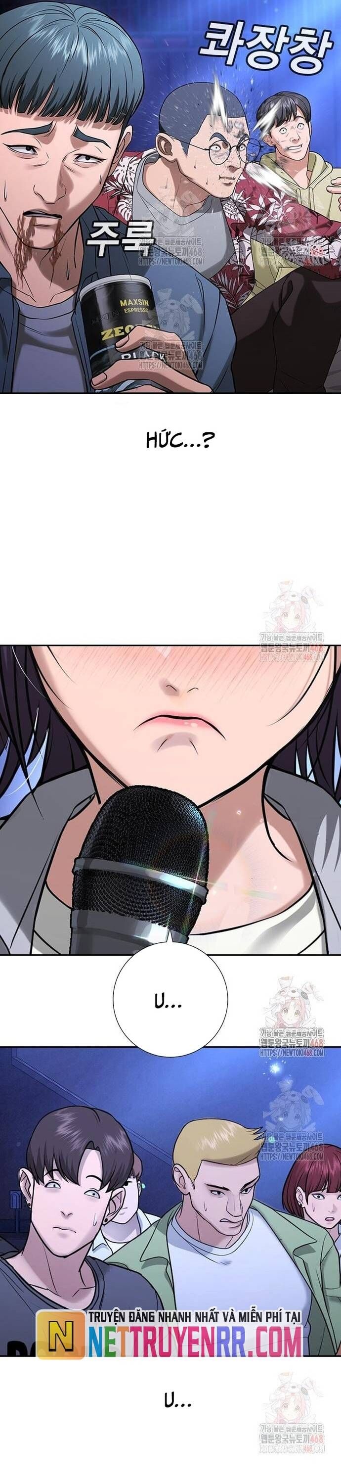 Goo Sera - Chapter 32 - Page 17