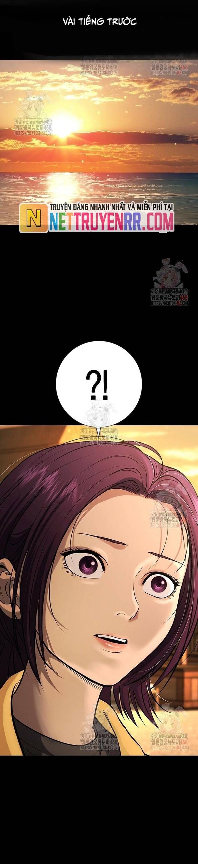 Goo Sera - Chapter 32 - Page 20