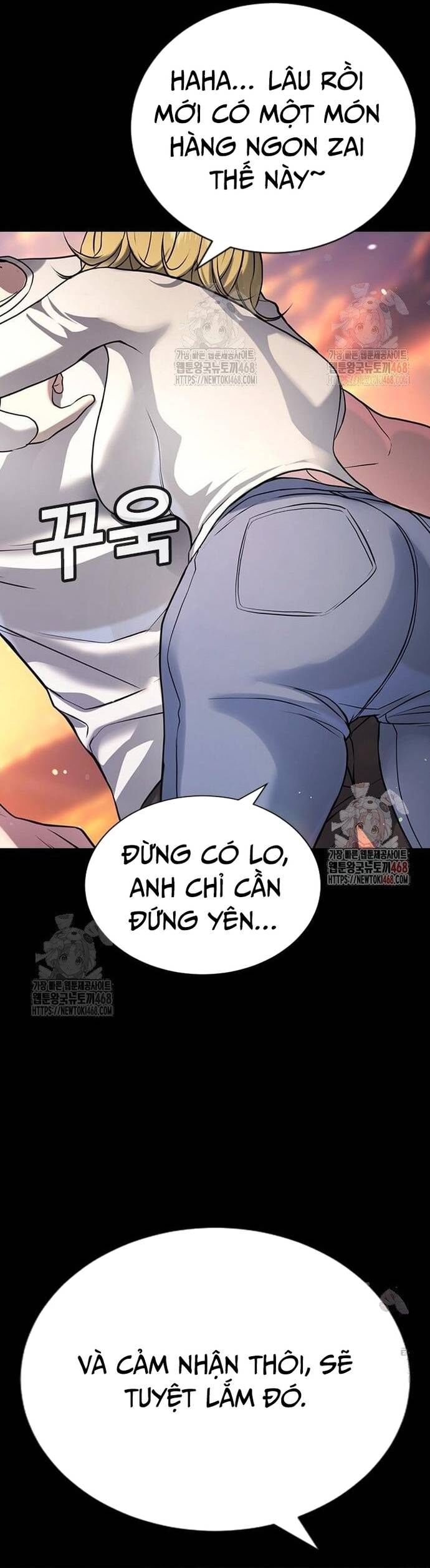 Goo Sera - Chapter 32 - Page 29