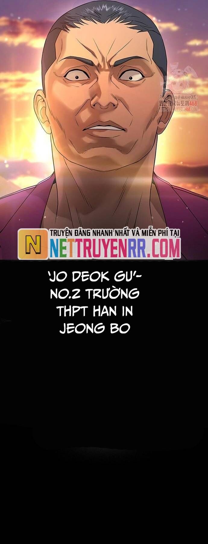 Goo Sera - Chapter 32 - Page 34