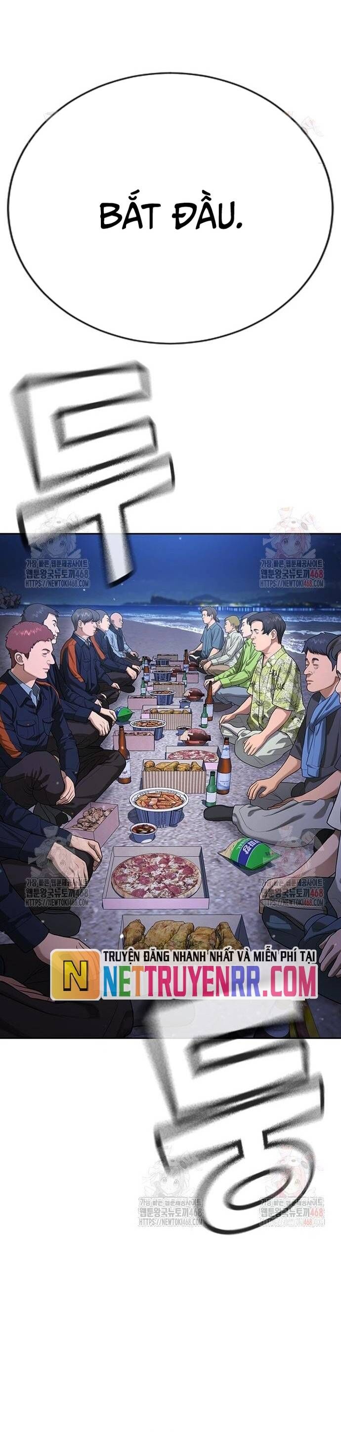 Goo Sera - Chapter 32 - Page 41