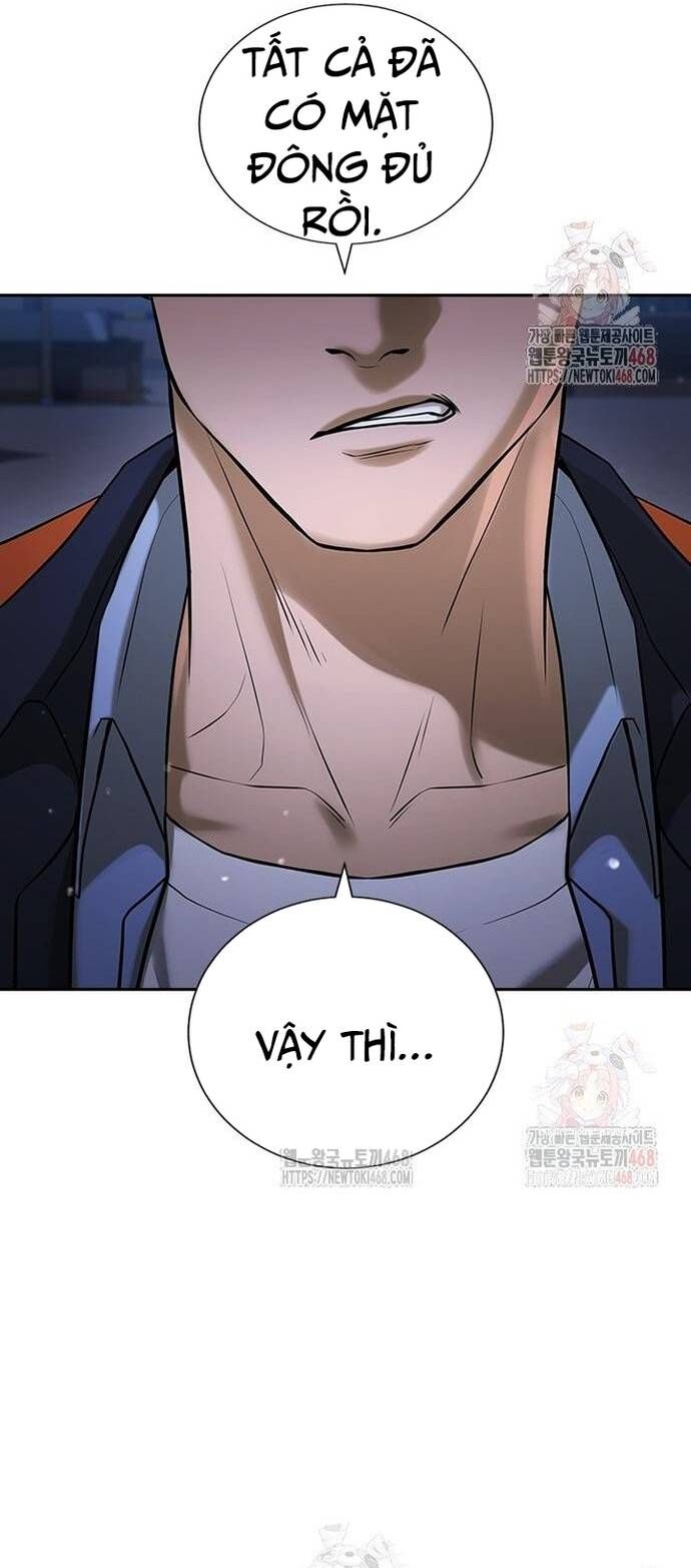 Goo Sera - Chapter 32 - Page 42