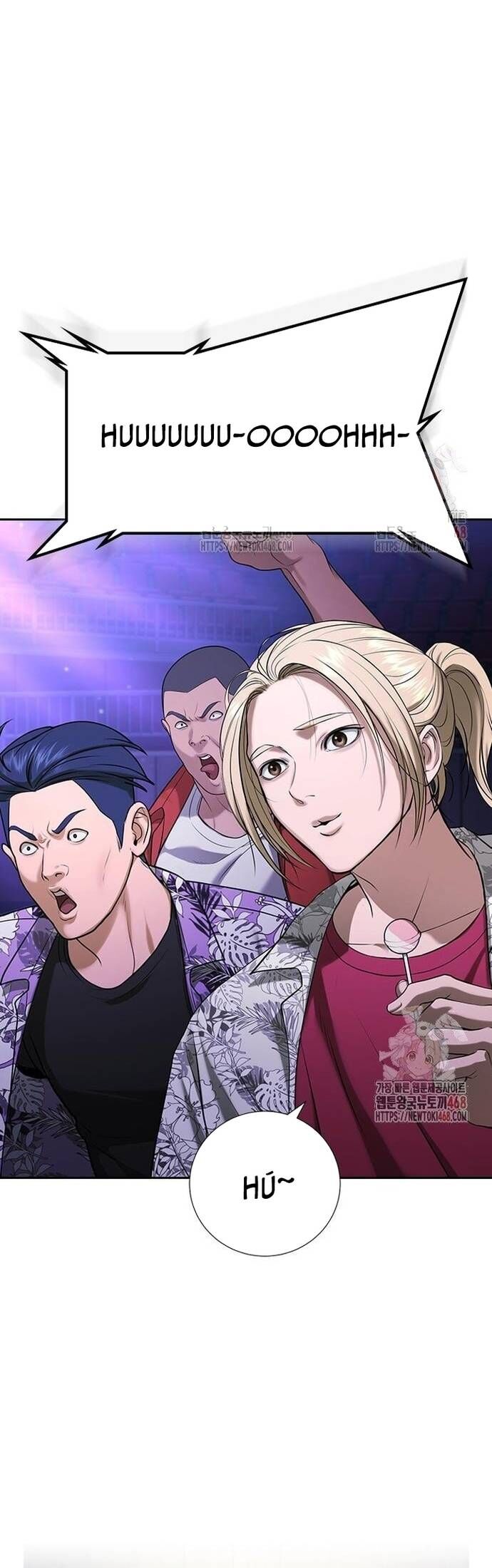 Goo Sera - Chapter 32 - Page 5