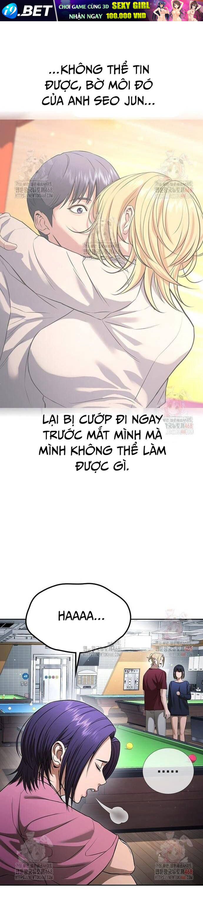 Goo Sera - Chapter 32 - Page 52