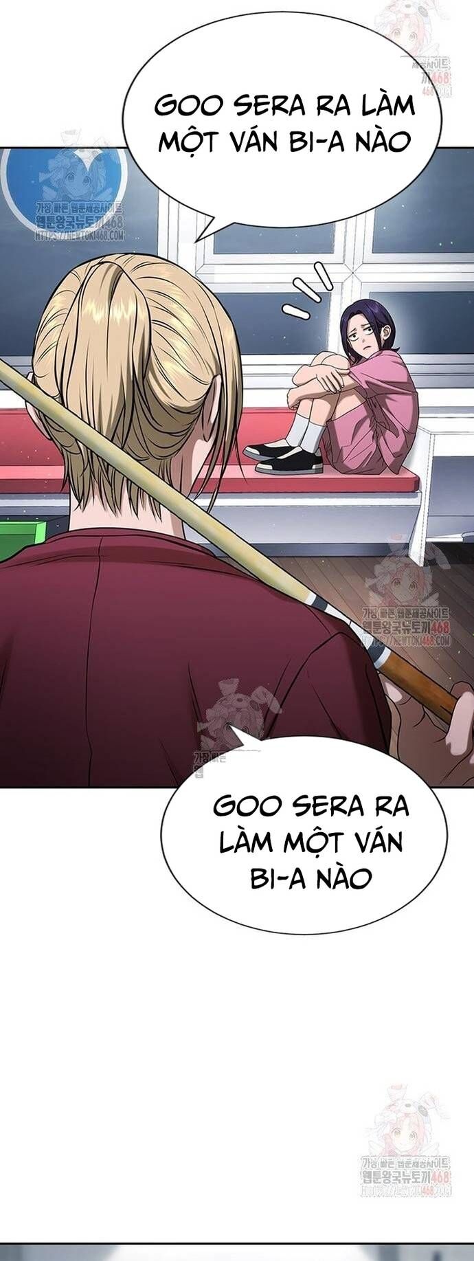 Goo Sera - Chapter 32 - Page 54