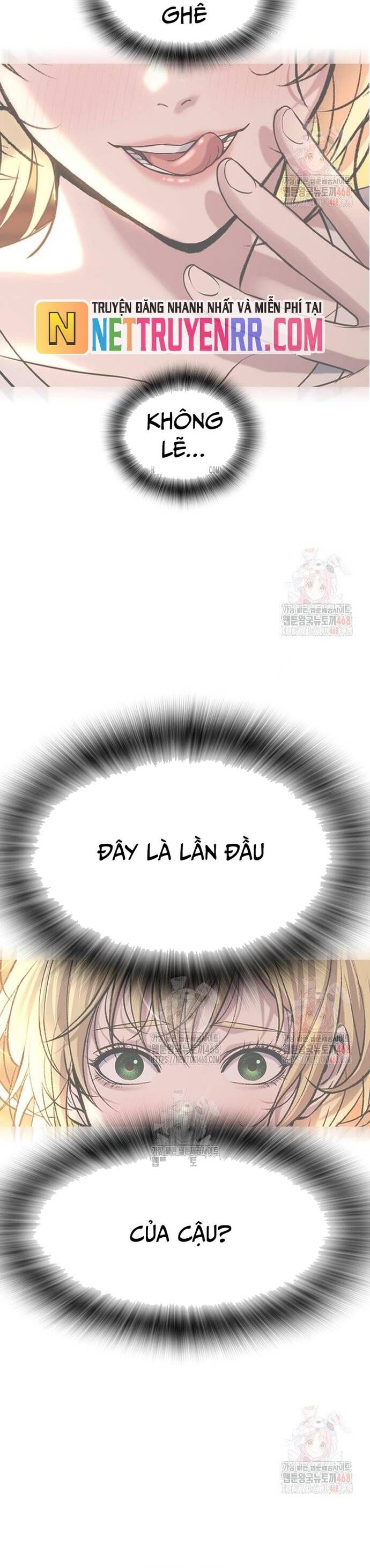 Goo Sera - Chapter 32 - Page 56