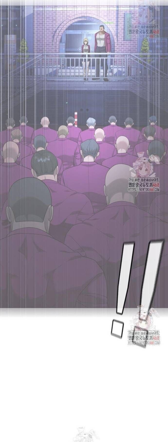 Goo Sera - Chapter 32 - Page 62